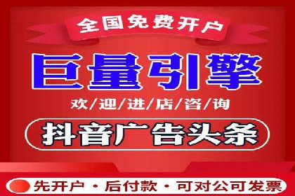 百度推广费用预算技巧与案例分享